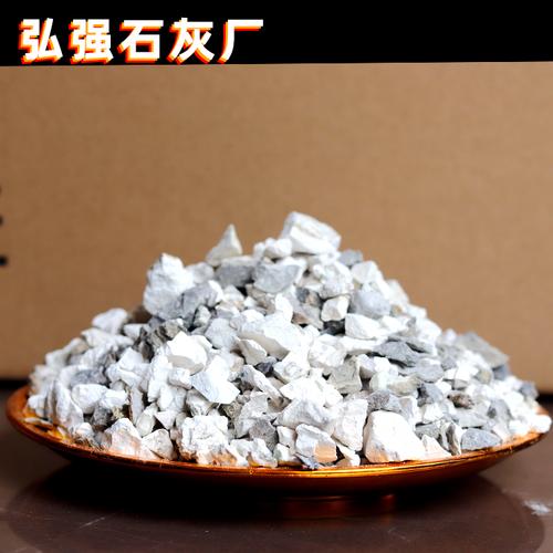 厦门消毒石灰批发